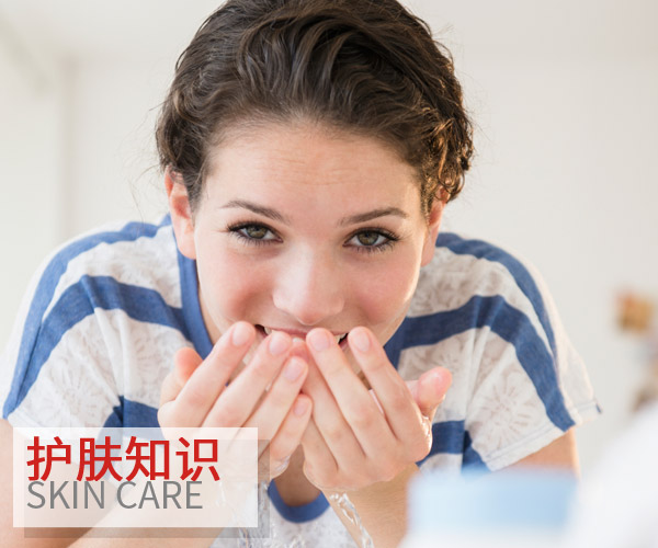 五大抗霾保養(yǎng)重點(diǎn) 少一項(xiàng)老化提早報(bào)道 