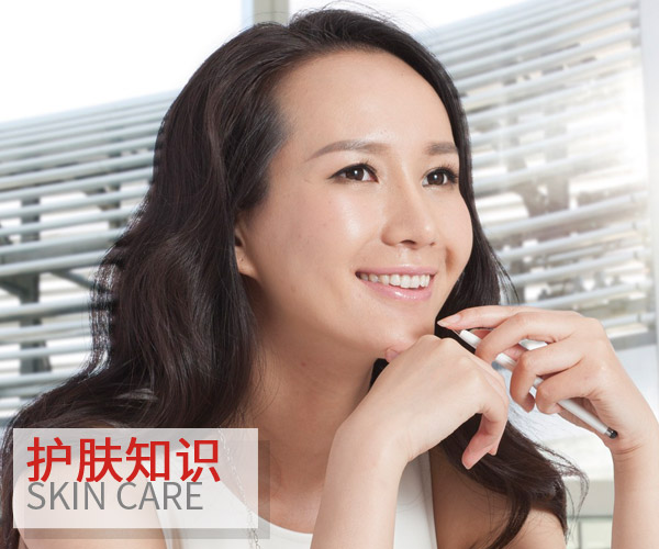  護膚保養(yǎng)沒那么簡單 你先學這幾招吧 