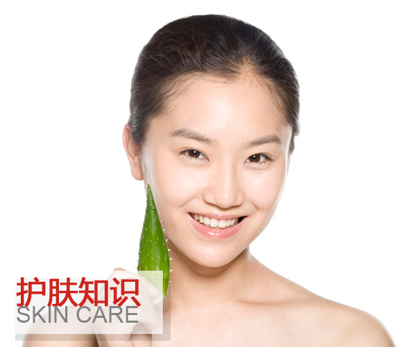  護膚品不吸收?定期去角質讓皮膚“會呼吸” 