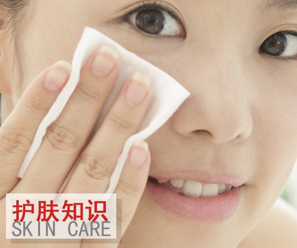  這個季節輕保養 肌膚就能清爽又水嫩 
