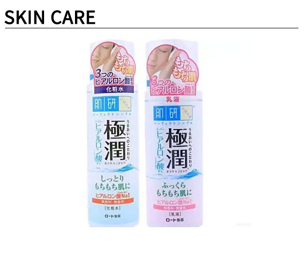  不想變黃臉婆?趕緊先把補水保濕小目標(biāo)實現(xiàn)了 