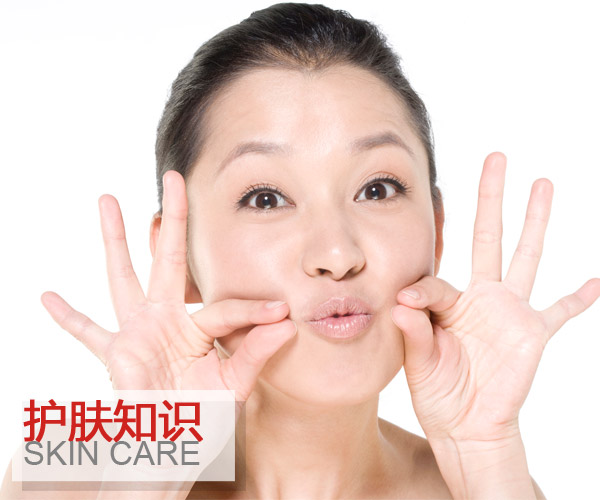  臉大妹紙泥萌想要的瘦臉方法來咯 