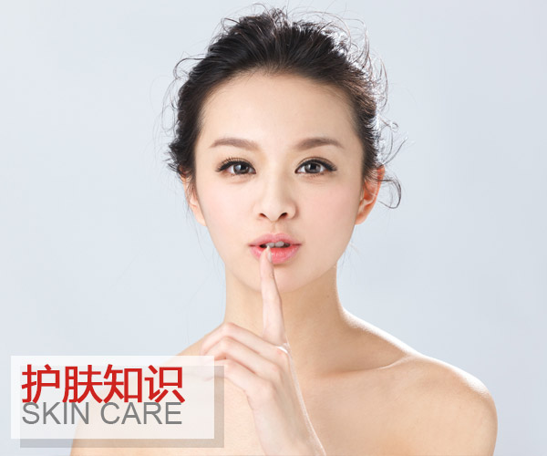  面膜要這么敷才對 這些細節你注意到了嗎? 