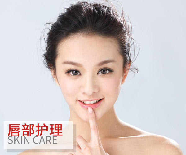  沒(méi)有入冬?但嘴唇干裂起皮已經(jīng)找上門 