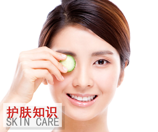  這個季節輕保養 肌膚就能清爽又水嫩 