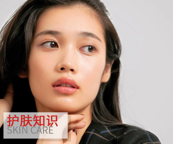  秋冬保養 美肌一定要注意這三點 