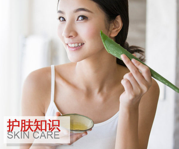  換季痘痘肌又來(lái)了 MARK擊退痘痘方法 
