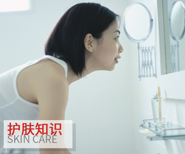  上班前做好保養 才能讓你水嫩一整天 