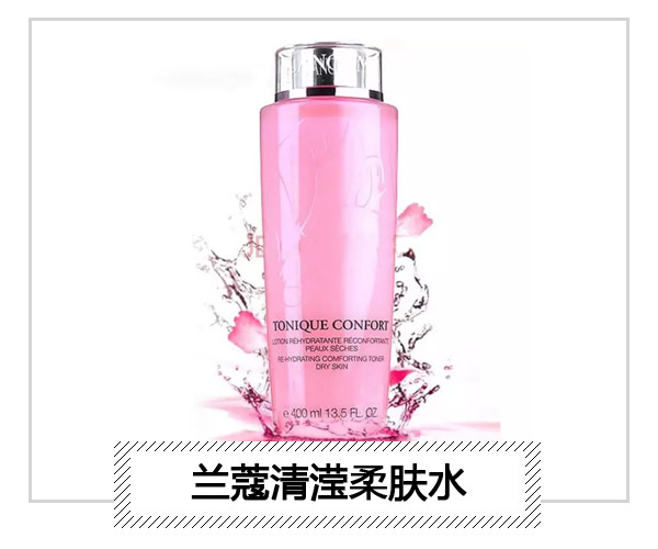  還以為補(bǔ)水就是保濕?怪不得你皮膚一直那么干 