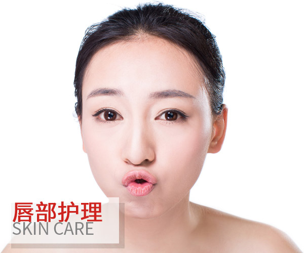  沒(méi)有入冬?但嘴唇干裂起皮已經(jīng)找上門 