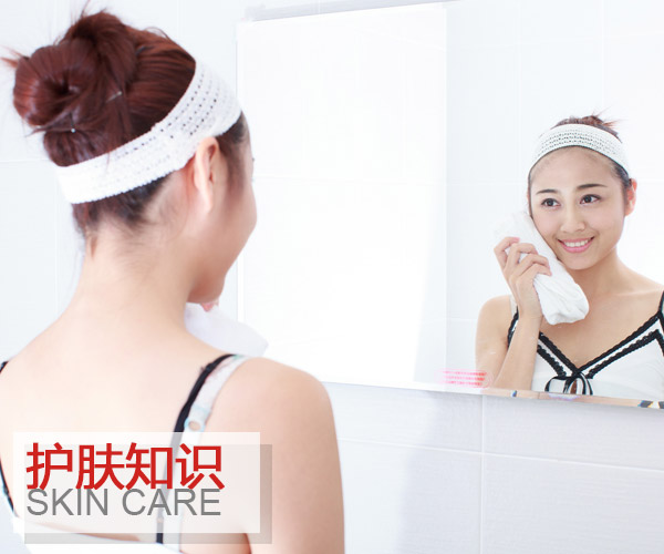  春節熬夜成黃臉婆?恢復肌膚青春有方法! 