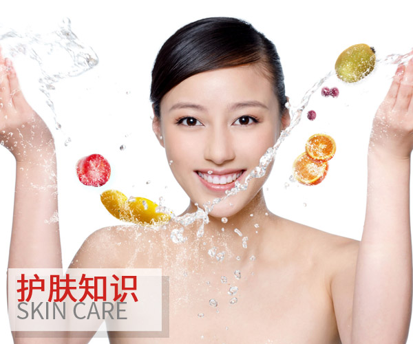  護膚保養(yǎng)沒那么簡單 你先學這幾招吧 