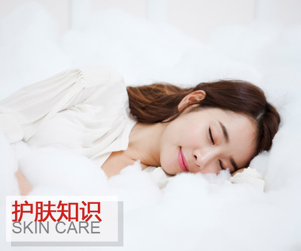 春節熬夜成黃臉婆?恢復肌膚青春有方法! 
