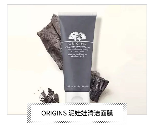  拿著面膜直接往臉上貼?正確順序是這樣的 