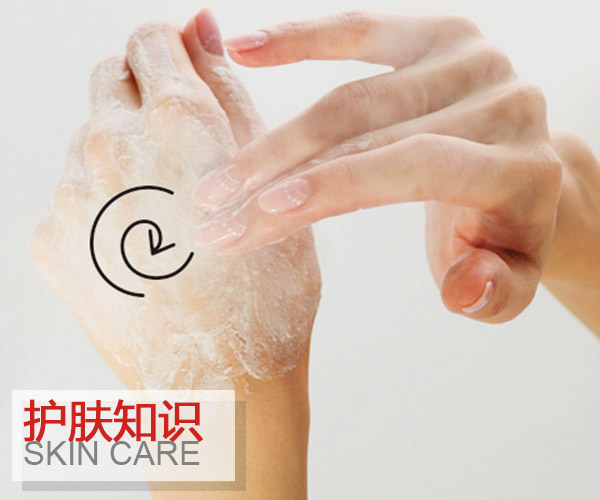  手部護理沒做好 怎么能美美的過好冬季 