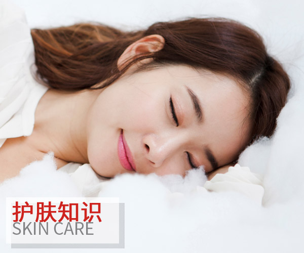  護膚保養(yǎng)沒那么簡單 你先學這幾招吧 