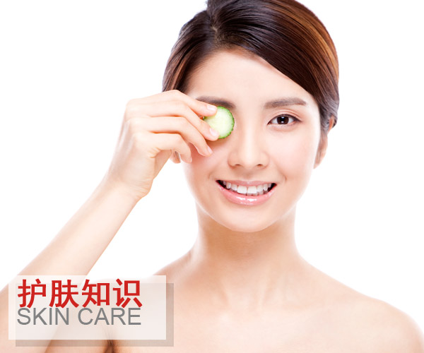  夏季不同肌膚保養(yǎng)大不同 你做對(duì)了嗎 