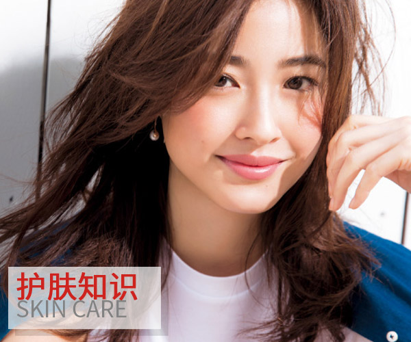  秋冬保養 美肌一定要注意這三點 