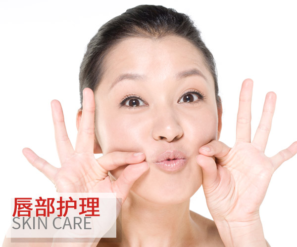  沒(méi)有入冬?但嘴唇干裂起皮已經(jīng)找上門 