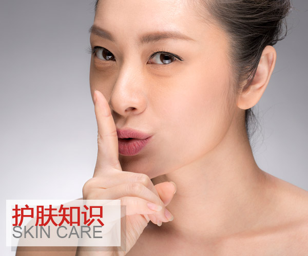  春節熬夜成黃臉婆?恢復肌膚青春有方法! 