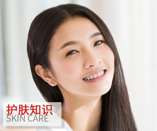  護膚保養(yǎng)沒那么簡單 你先學這幾招吧 