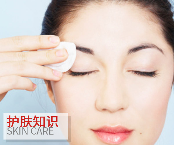  五大抗霾保養(yǎng)重點(diǎn) 少一項(xiàng)老化提早報(bào)道 