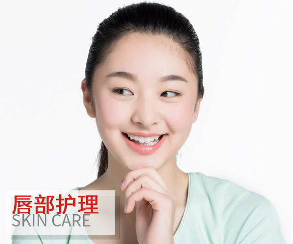  沒(méi)有入冬?但嘴唇干裂起皮已經(jīng)找上門 