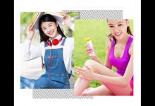 變白只靠防曬是不夠的 這些保養不能少