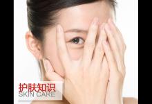 做好護(hù)手工作才是真正懂得生活