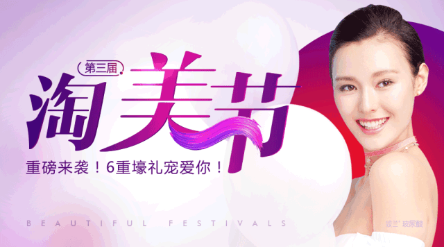 母親節(jié)禮物?送什么不如送媽媽一口好牙,義烏歐萊美口腔 母親節(jié)禮物?送什么不如送媽媽一口好牙,義烏歐萊美口腔