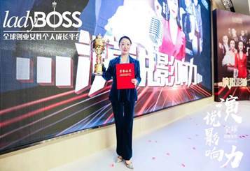 美學設計師陳方芳：美的藝術從內而外