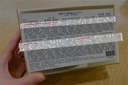 敏感肌膚用什么護膚品？推薦這款護膚禮盒清爽過夏天