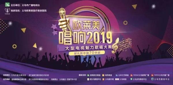 微信圖片_20190705145526.jpg