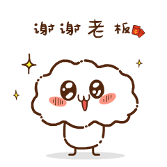微信圖片_20190705145739.gif