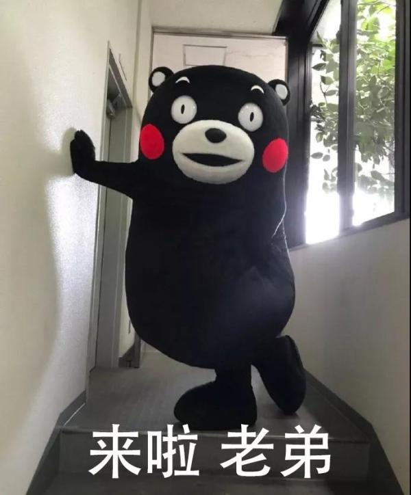 微信圖片_20190705145553.jpg