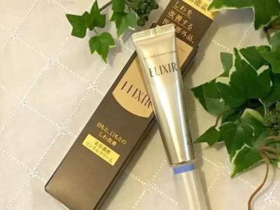 眼霜修復(fù)疲憊眼周，效果出眾的品牌排行榜