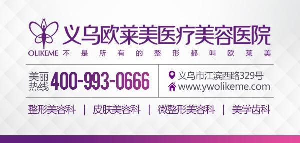 『青春正好·微笑筑夢未來』圓滿落幕！隱形牙套0元試戴持續報名中……