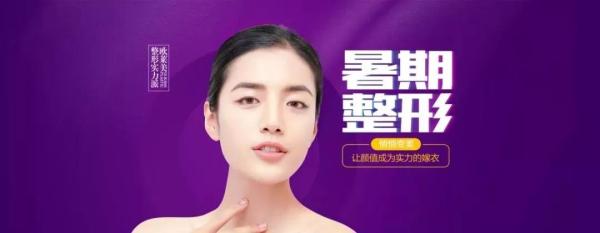 『青春正好·微笑筑夢未來』圓滿落幕！隱形牙套0元試戴持續報名中……