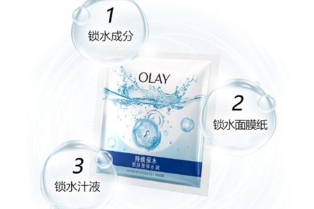 國慶放假出游需要的五款片狀面膜，便捷保濕讓你拍出美照