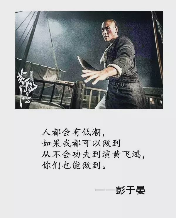 練成彭于晏的身材,普通人最快需要多久?-易網(wǎng)健康養(yǎng)生網(wǎng) 練成彭于晏的身材,普通人最快需要多久?