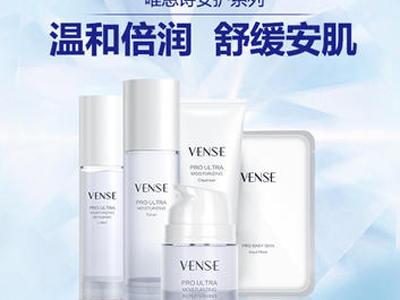 適合敏感肌的國(guó)貨品牌 每款都值得回購(gòu)！