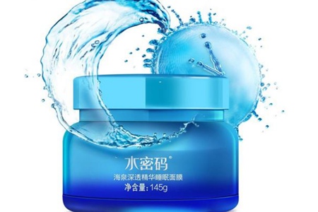水密碼護膚品的使用效果，水密碼適合的女生年齡