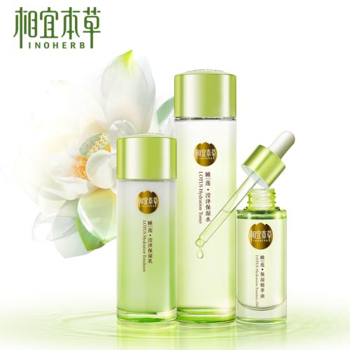相宜本草的護(hù)膚品怎么樣?國產(chǎn)護(hù)膚品也能得到你的喜愛-易網(wǎng)健康<a href=http://www.aoa7937.com/jkys/ target=_blank class=infotextkey>養(yǎng)生</a>網(wǎng) 相宜本草的護(hù)膚品怎么樣?國產(chǎn)護(hù)膚品也能得到你的喜愛