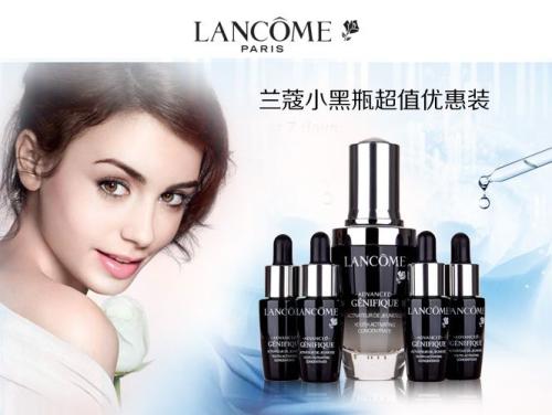蘭蔻護膚品怎么樣?蘭蔻護膚品的使用順序-易網健康<a href=http://www.aoa7937.com/jkys/ target=_blank class=infotextkey>養生</a>網 蘭蔻護膚品怎么樣?蘭蔻護膚品的使用順序