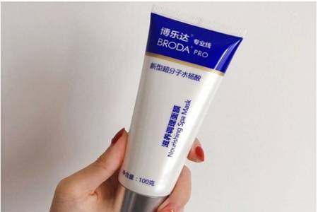 祛痘印六款國貨藥膏產品，油性皮膚祛痘效果太好用