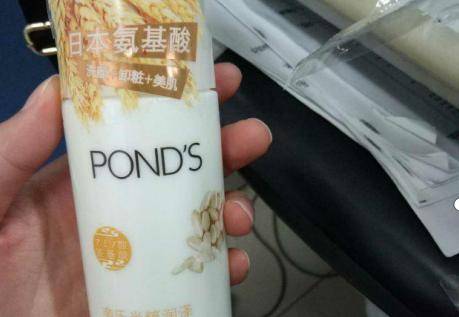 1000左右什么護膚品好用?這幾個化妝品組合值得推薦-易網<a href=http://www.aoa7937.com/ target=_blank class=infotextkey>健康養生</a>網 1000左右什么護膚品好用?這幾個化妝品組合值得推薦