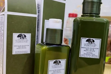 夏天適合用什么護膚品 這份最全養好皮膚秘籍建議收藏-易網<a href=http://www.aoa7937.com/ target=_blank class=infotextkey>健康養生</a>網 夏天適合用什么護膚品 這份最全養好皮膚秘籍建議收藏