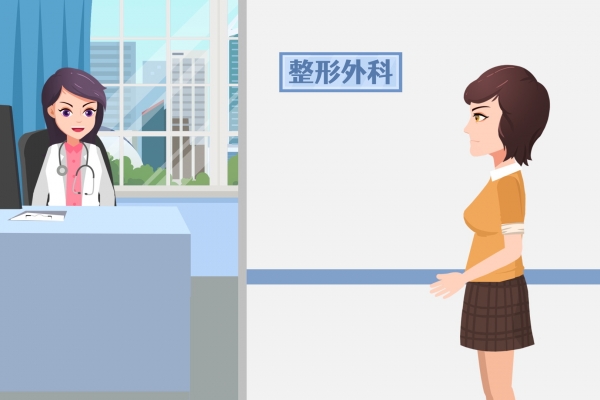 整形隆胸手術(shù)好不好