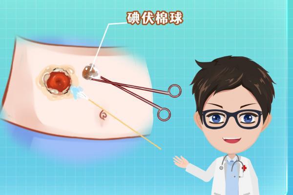 痘痘破了可以用碘伏嗎