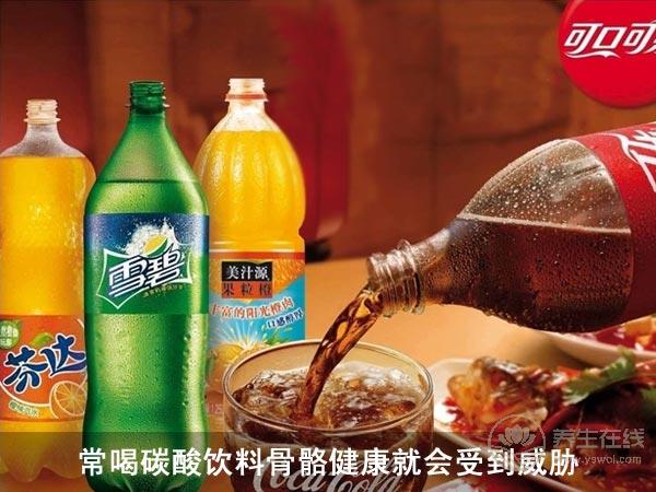 哪些是絕對不能喝的NG飲料?